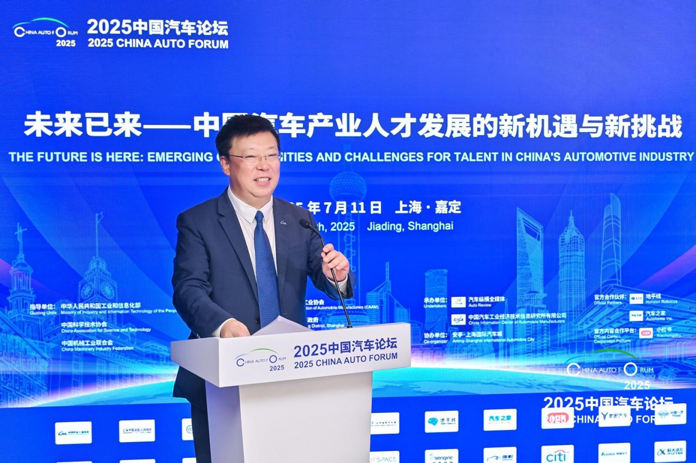 开云真人-陈旭：当汽车产业竞争进入加速转型关键期人才是决定胜负的“内核”